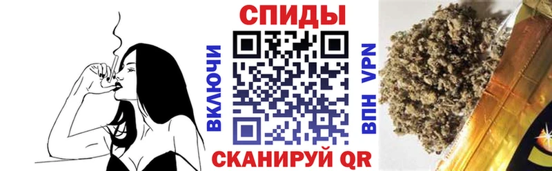 shop состав  Приволжск  Бутират оксибутират  купить  
