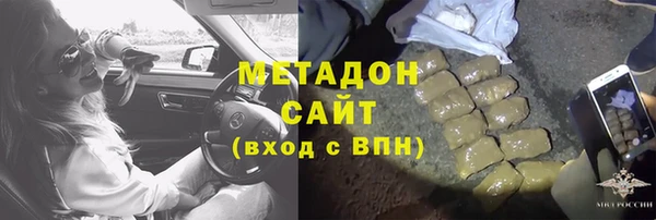 2c-b Абдулино