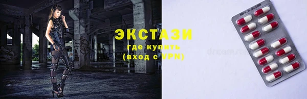 гашиш Абаза