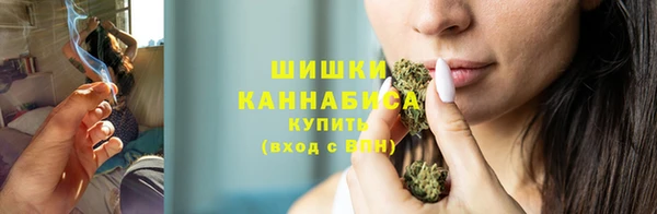 2c-b Абдулино