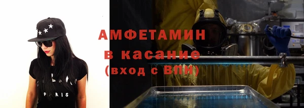2c-b Абдулино