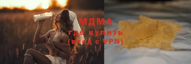 гашиш Абаза