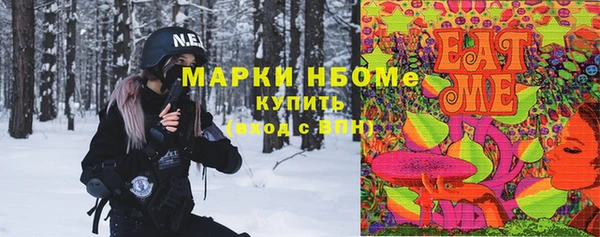гашиш Абаза