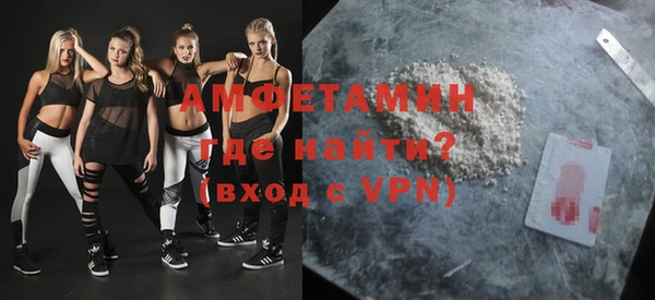 гашиш Абаза