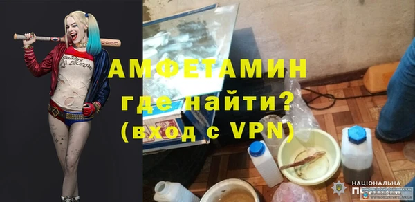 2c-b Абдулино