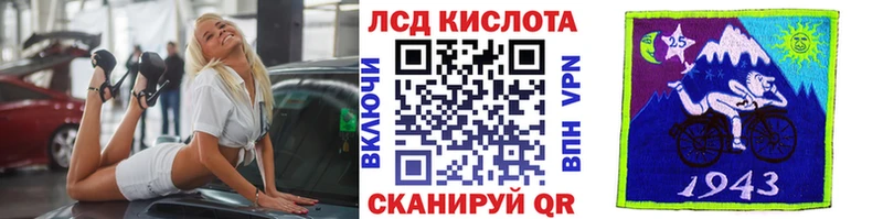 Марки N-bome 1500мкг  наркота  Приволжск 